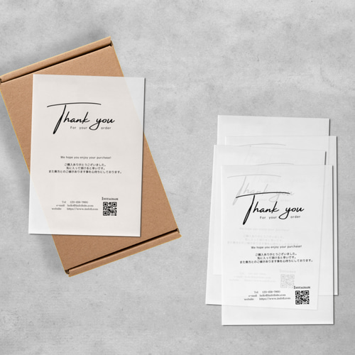 012】サンキューカード/トレーシングペーパー/片面/100枚/148*100/セミ