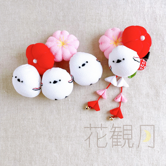 シマエナガ髪飾り梅と桜 3歳七五三 桃の節句 ヘアクリップ・バナナ