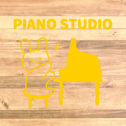 【ピアノ教室・ピアノ練習・ピアノ演奏】うさぎさんがピアノを弾いてる姿が可愛い♡うさぎさんでピアノスタジオステッカー！ 9枚目の画像