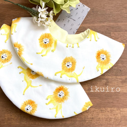 まんまるレーススタイ☆小花柄春イエロー