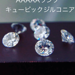 【ifumé】金属アレルギー対応　極小3mm！　つけっぱなしOKピアス　サージカルステンレス　 10枚目の画像