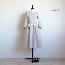 スタイルアップ効果も期待◎】パール付き異素材ドッキングワンピース