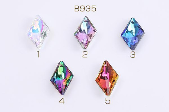 No.965 ぷっくり蝶々チャーム　3ペア No.965 ぷっくり蝶々チャーム 3ペア No.965 ぷっくり蝶々チャーム 3ペア