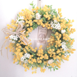 夏♡ひまわりのリース アーティフィシャルフラワー リース