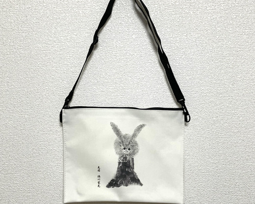 82ce1df46649f36cfb769c9577065f