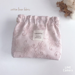 【大人気❤︎再販】cottonお花刺繍レース　くすみピンクシリーズ　切替マチのバネ口ポーチ　バネ口12cm 1枚目の画像