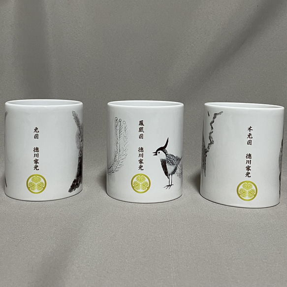 FRGMT / M'Quve's Vase ホワイト＆ブラックセット ギフト】ミストホワイト 酒器セット | 白山陶器直営オンラインストア