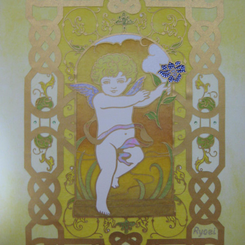 龍神様切り絵 『恵豊金光龍神様』 販売品 龍神様切り絵 『恵豊金光龍