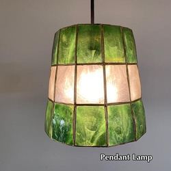 レトロなグリーンシェードのペンダントライト【受注生産