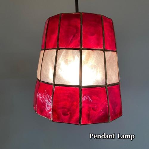 カピス貝 40W 吊り下げ照明 ペンダント シーリング ライト 間接照明 ステンドグラス レッド S-0010-RE