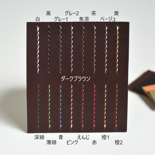 本革 コンパクトウォレット 二つ折り財布 折り財布【受注制作】cw-02