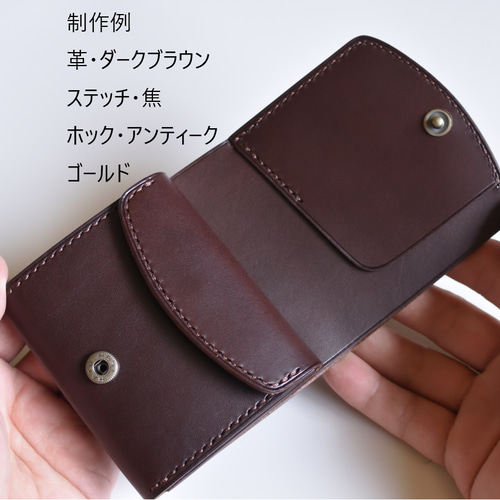 tws compact コンパクト　特典　トレカ　コンプ 2 product-image-compact-wallet-