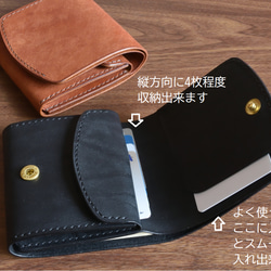 本革　コンパクトウォレット type-2　二つ折り財布【受注制作】 4枚目の画像