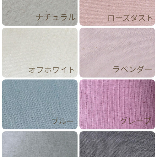 モノグラム刺繍リネンクッションカバー(ホワイト×すずらん)手