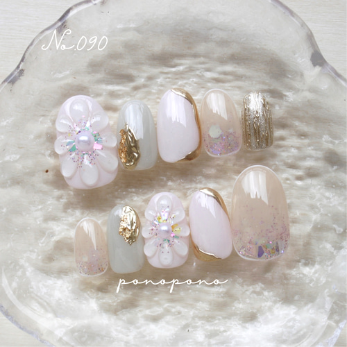 サイズオーダー♡梅雨の雫風ニュアンスネイルチップ ブルー×マット  