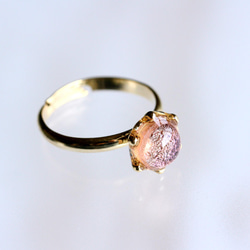 氷石glass ring ~yellow pink~ 10枚目の画像