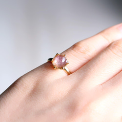 氷石glass ring ~yellow pink~ 8枚目の画像