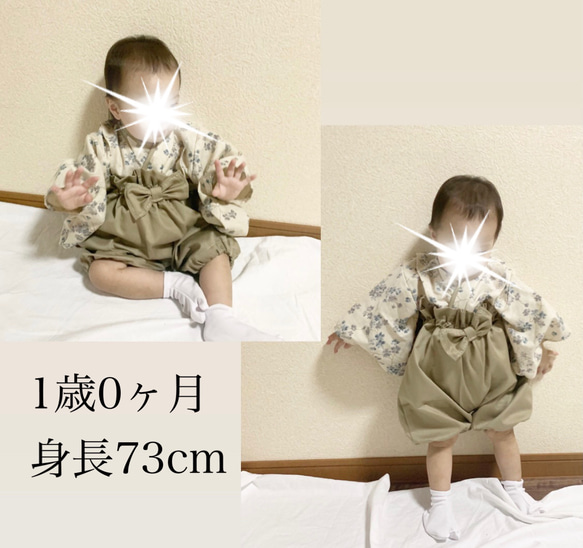 【3ヶ月〜5歳頃まで長い期間使える⭐︎】1番可愛いふわふわシルエットのベビー袴　アンティーク風×ミルクティー袴 9枚目の画像