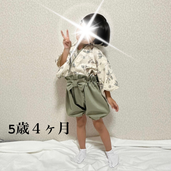 【3ヶ月〜5歳頃まで長い期間使える⭐︎】1番可愛いふわふわシルエットのベビー袴　アンティーク風×ミルクティー袴 11枚目の画像