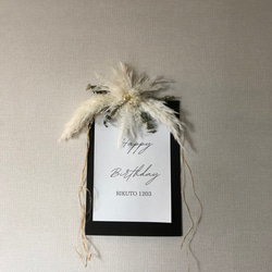 【メッセージ入れ・名入れ可能】パンパスグラスの横長ホワイトスワッグ　スワッグ　ドライフラワー　横長スワッグ 8枚目の画像