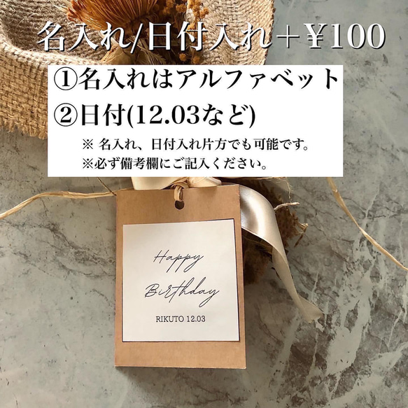 【メッセージ入れ・名入れ可能】パンパスグラスの横長ホワイトスワッグ　スワッグ　ドライフラワー　横長スワッグ 4枚目の画像