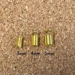 ゴールド スプリング コイル状 金具  エンドパーツ 5mm  40個セット 4枚目の画像