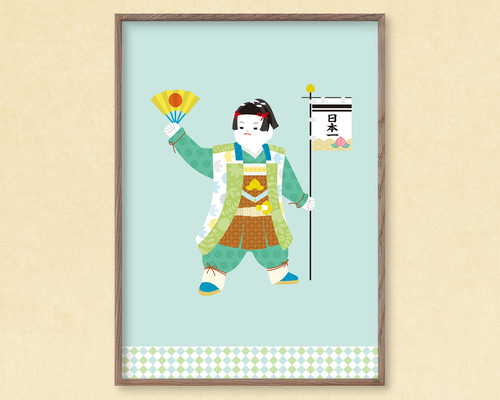 b1611225a864992d6961374ca970a3