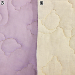 [以 10 厘米為單位出售] 日本製造的原創圖案！福森熊紋雙層紗平紋絎縫面料 第10張的照片