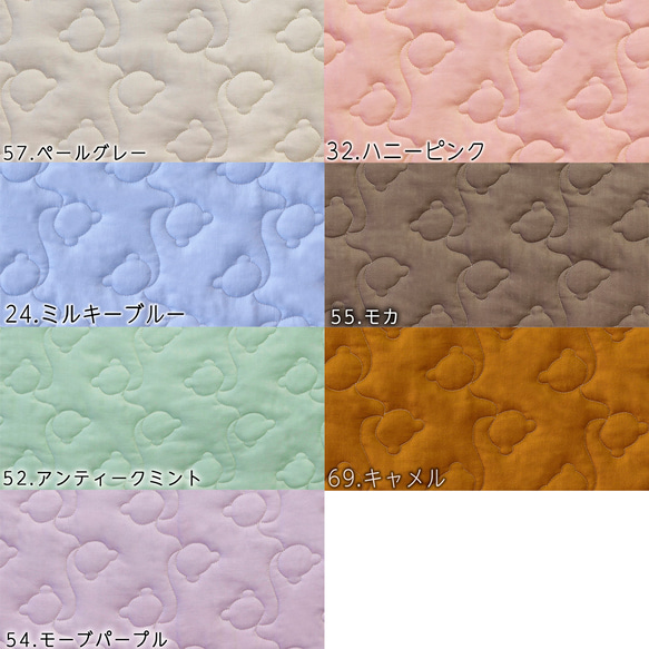 [以 10 厘米為單位出售] 日本製造的原創圖案！福森熊紋雙層紗平紋絎縫面料 第15張的照片