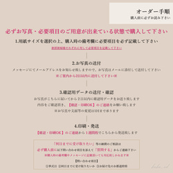 ❇︎子育て感謝状❇︎ ~ナチュラルブラウン~ ２枚セット【A4/2L/ハガキ】 2枚目の画像