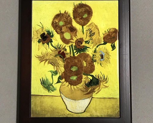 ゴッホ 15本のひまわり アムステルダム所蔵タイプ フォトタイル