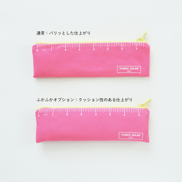 尺子筆袋 LEMON×PINK 第10張的照片