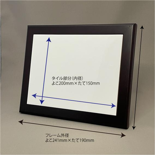 ゴッホ 薔薇 バラのある花瓶 フォトタイル木製フレーム付き 絵画 chaya