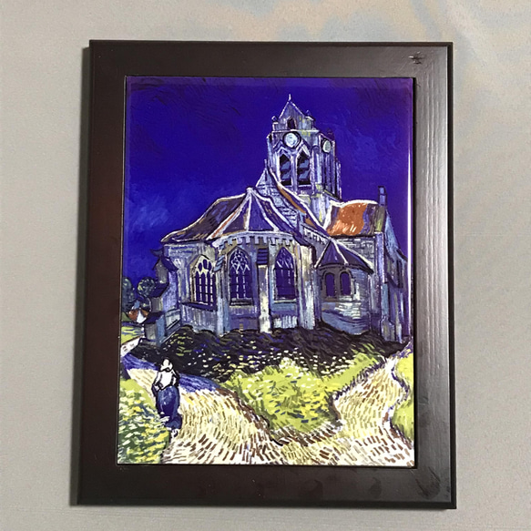 ゴッホ オーヴェルの教会 フォトタイル木製フレーム付き 絵画 chaya