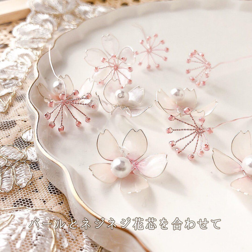 八重桜のピアス・イヤリング (ディップアート ディップフラワー