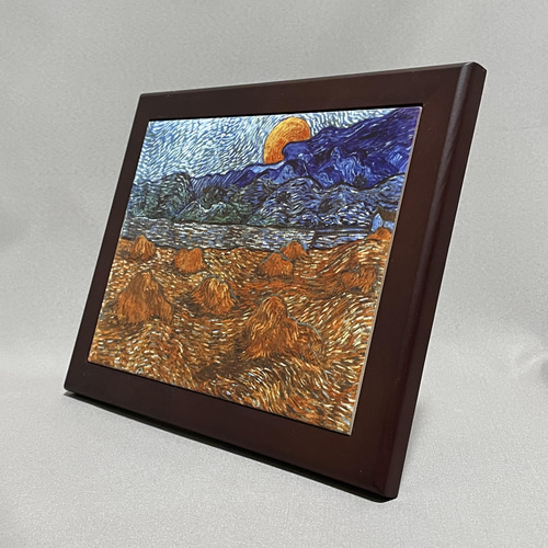 ゴッホ 麦束のある月の出の風景 フォトタイル木製フレーム付き