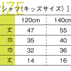 【秋田で人気です】くまTシャツ 5枚目の画像