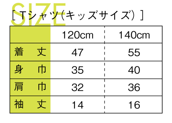 【秋田で人気です】くまTシャツ 5枚目の画像