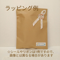 大きく開いて出し入れしやすいコインケース　ヒッコリー 迷彩 4枚目の画像