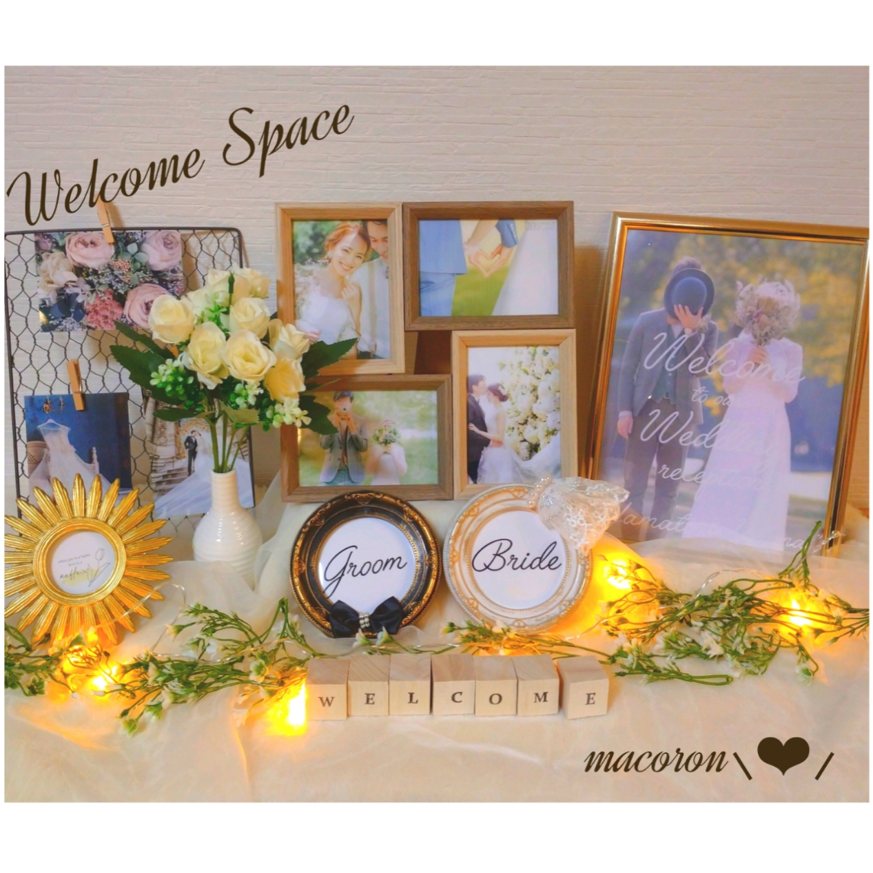 New*°結婚式 ウェルカムスペース ハンドメイド ウェルカムスペース