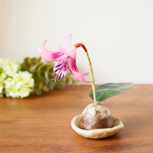 和紙の花『カタクリ』の置物 山野草 和紙の造花/アートフラワー 和紙 