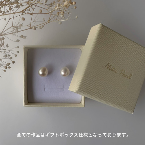 バロックパール ロング チェーンフック ピアス ピアス（フック