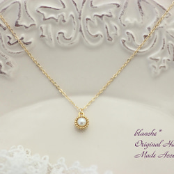 のんたん◆14kgf チャーム5点 01K0091GFT 14KGF製トップ クロス チャーム19.5×12.0×1.3mm,C