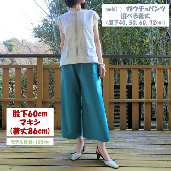 iya-00049.jpg