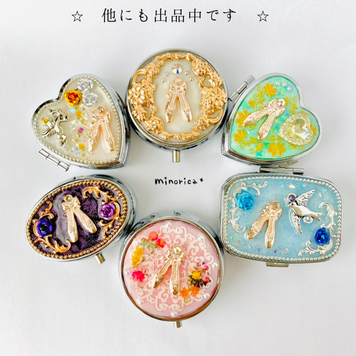 ライモンダ 』 アクセサリーケース ❤️ ヴァリエーション バレエ 