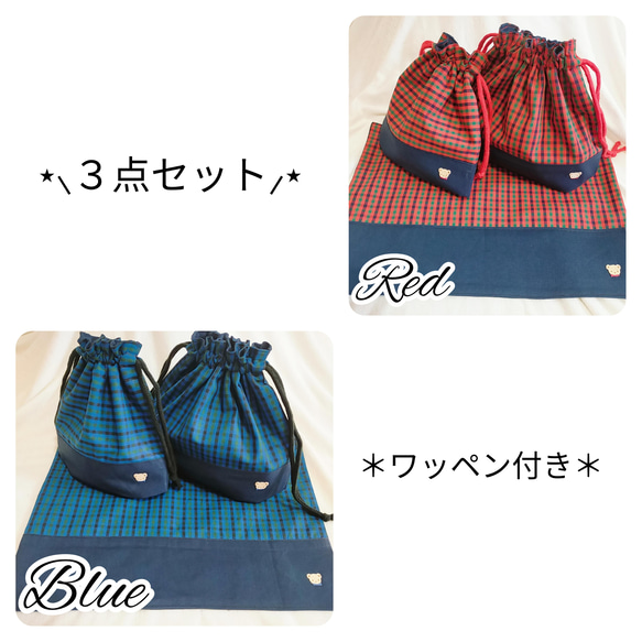 ランチョンマット♡お弁当袋♡ハンドメイド♡familiarお好きな方 ランチョンマット♡お弁当袋♡ハンドメイド♡familiarお好きな方