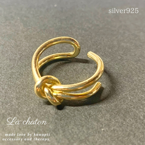 ノットリング 結び目リング RING 指輪 シンプルリング
