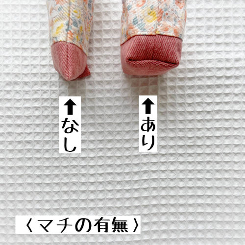 洋裁の先生が作る【フルオーダー入園入学グッズ】レッスンバッグ