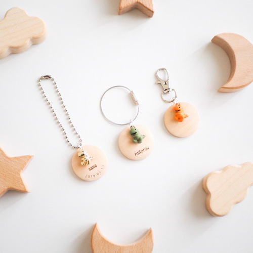 オリジナル恐竜キーホルダー 入学準備 入園準備 にもおすすめ