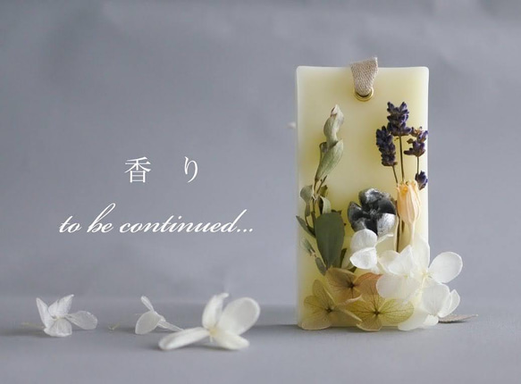 『匿名配送』端午の節句アロマワックスサシェ② クリスマスのアロマワックスサシェ 。 こちらはサンプルです